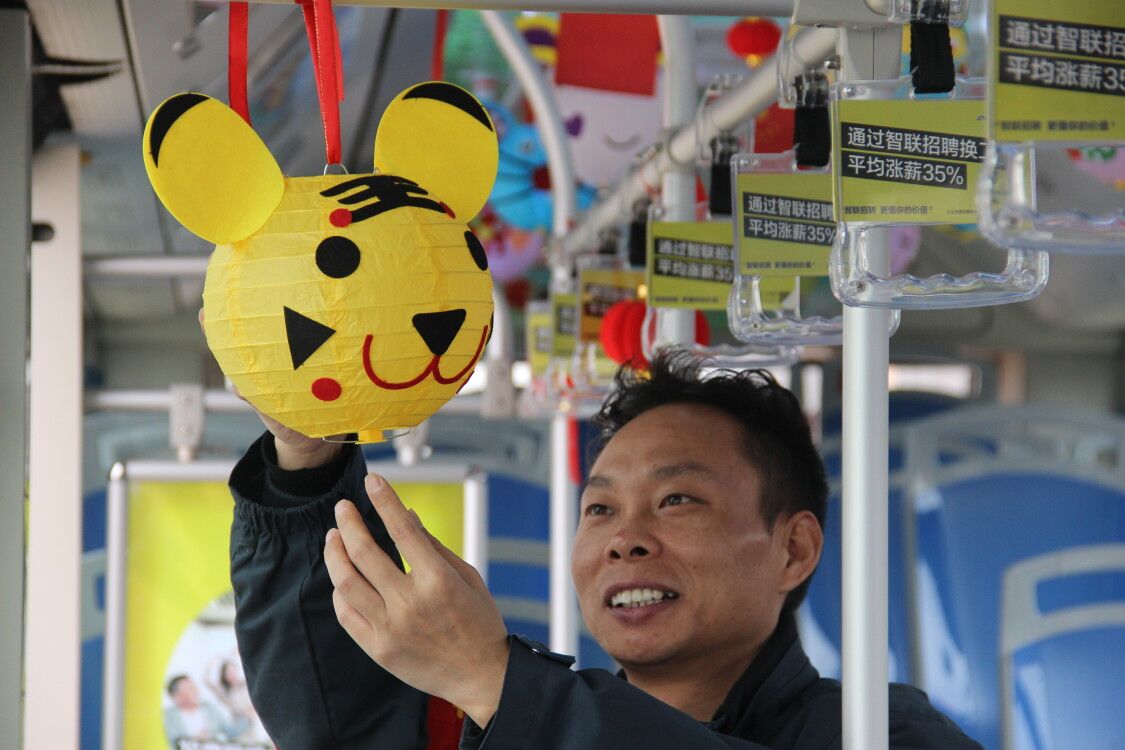 1519866627887023.jpg QQ圖片20180228172918.jpg