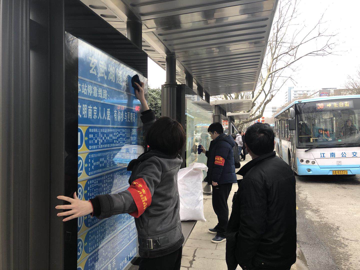 1519975531381606.jpg QQ圖片20180302151359.jpg