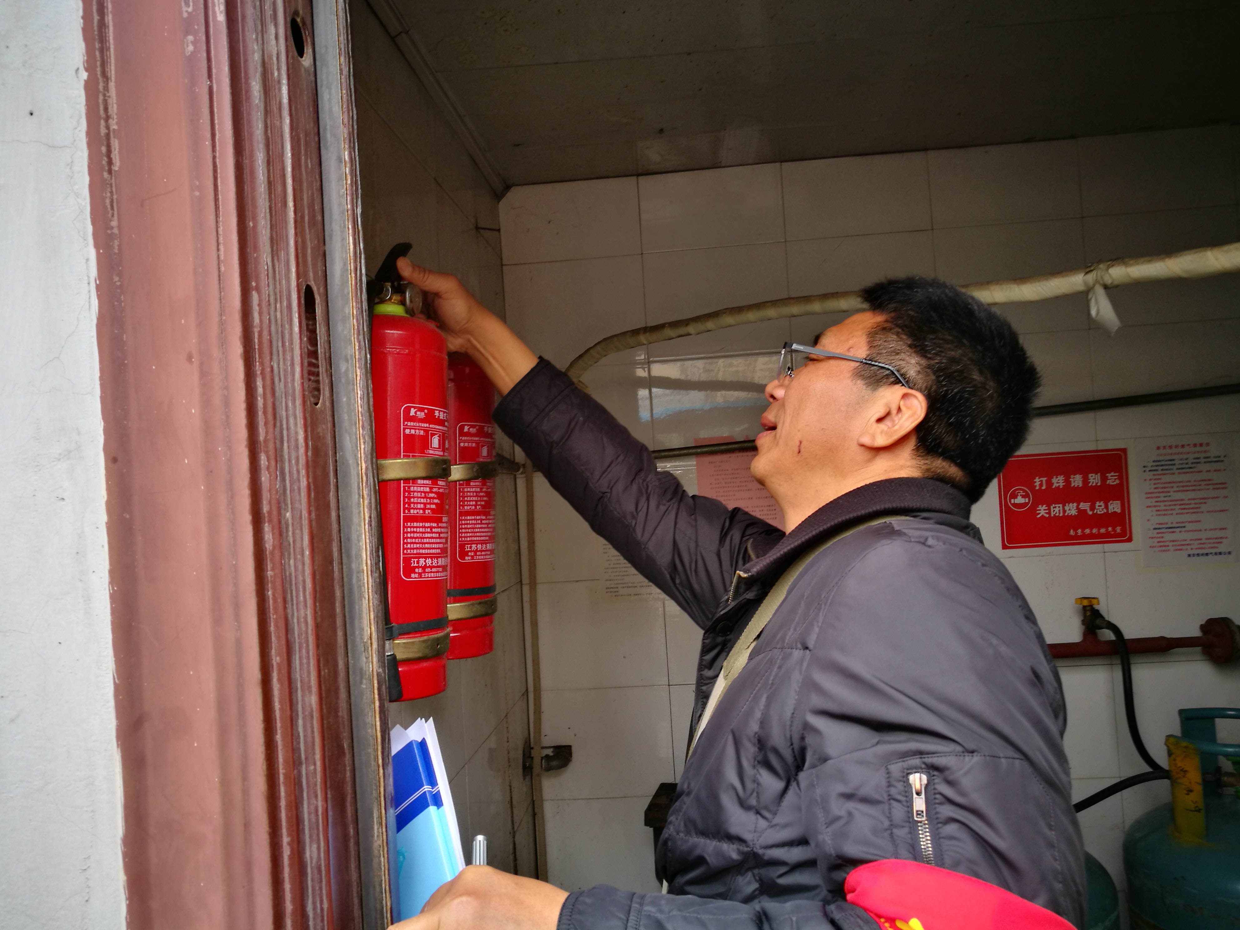 1520295445506670.jpg 微信圖片_20180305111639.jpg