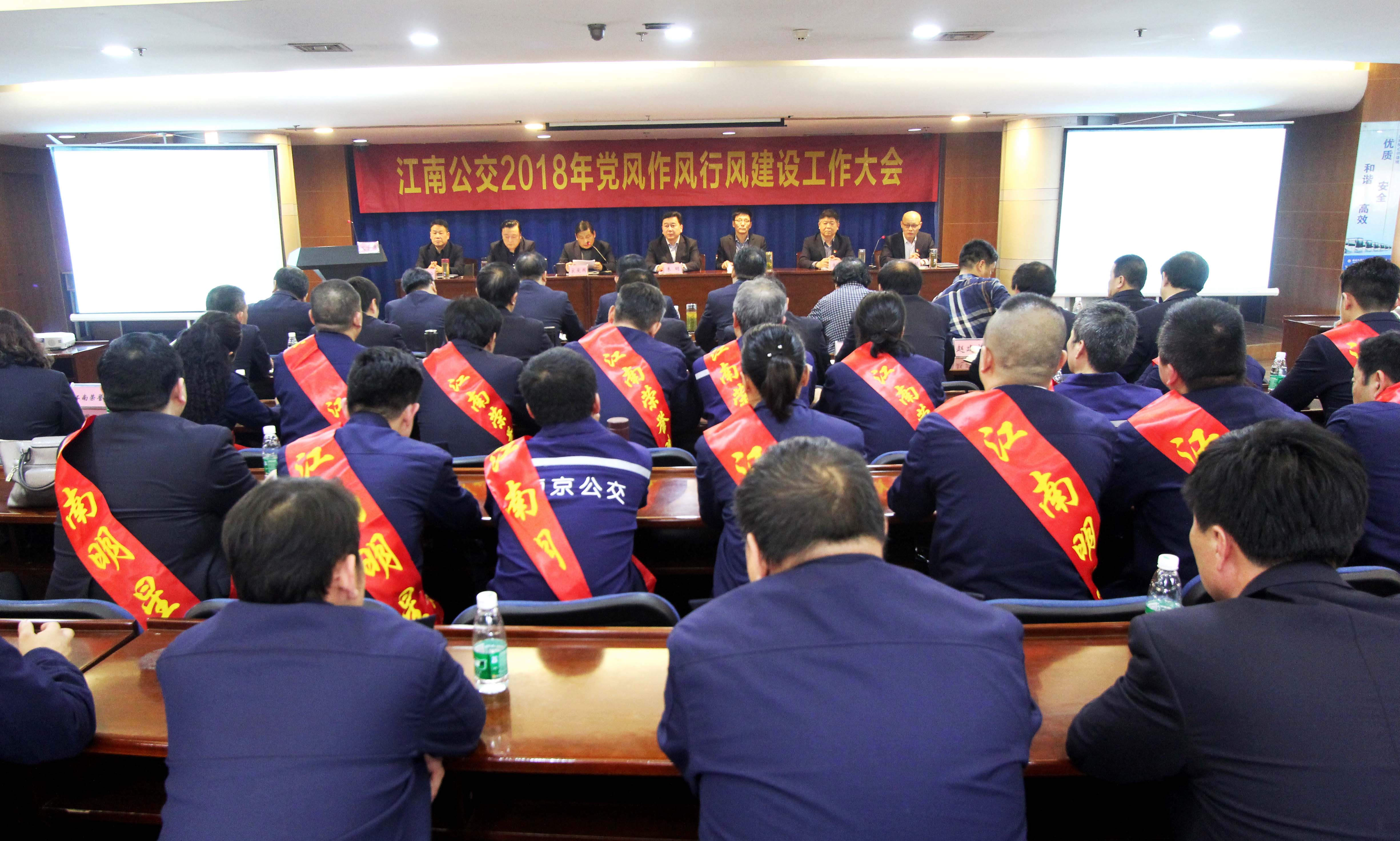 1523497064509276.jpg 20180316hangfengdahui1.jpg