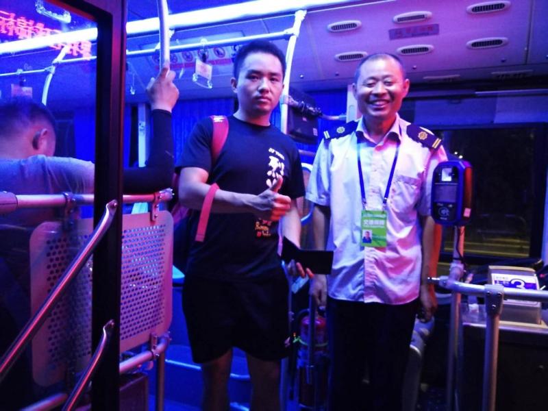 1533282475646270.jpg 微信圖片_20180803134824.jpg