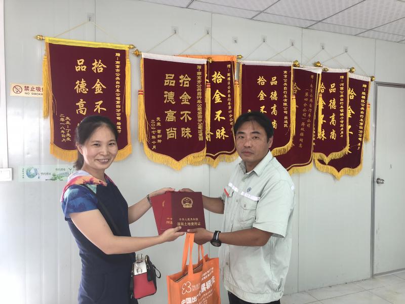 1535103087610876.jpg QQ圖片20180821170625.jpg