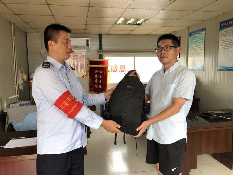 1535420612226415.jpg 微信圖片_20180827094221.jpg