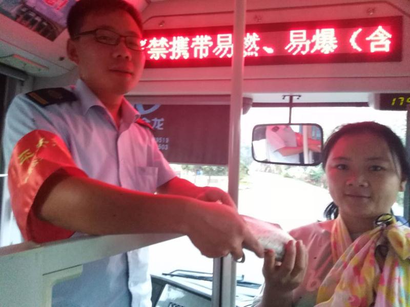 1540341810786101.jpg 684053165367408561.jpg