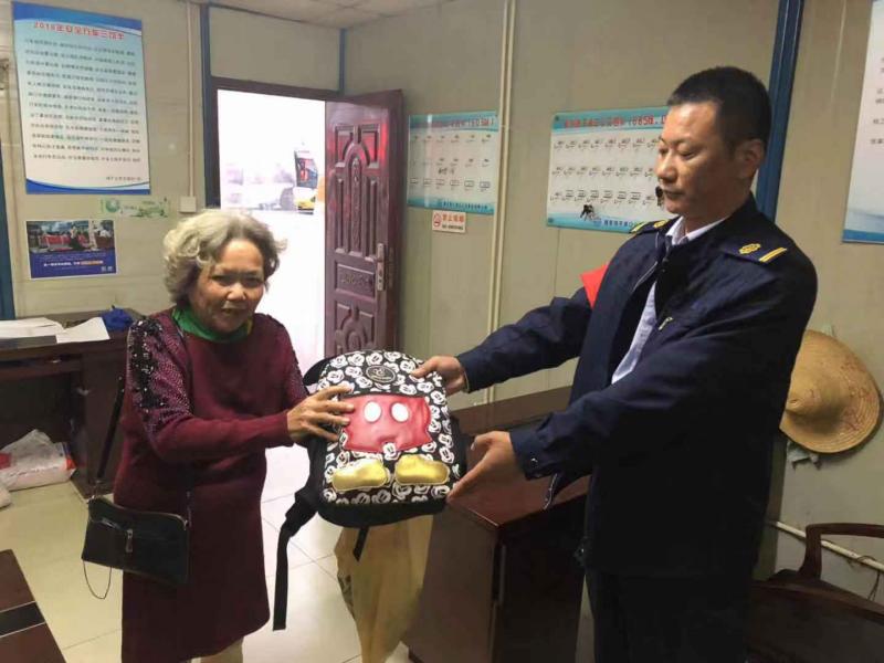 1540345356578455.jpg 36549771116001704.jpg