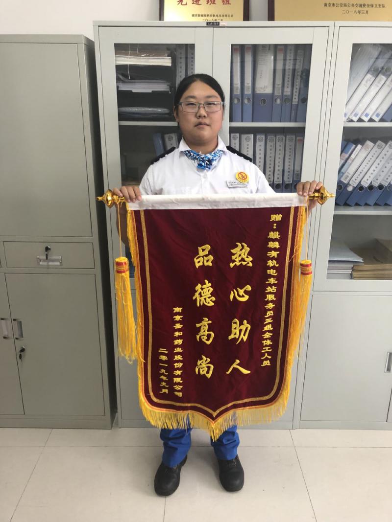 1567502254215351.png C1A30B765782D09751BF7C854DC1420D.png