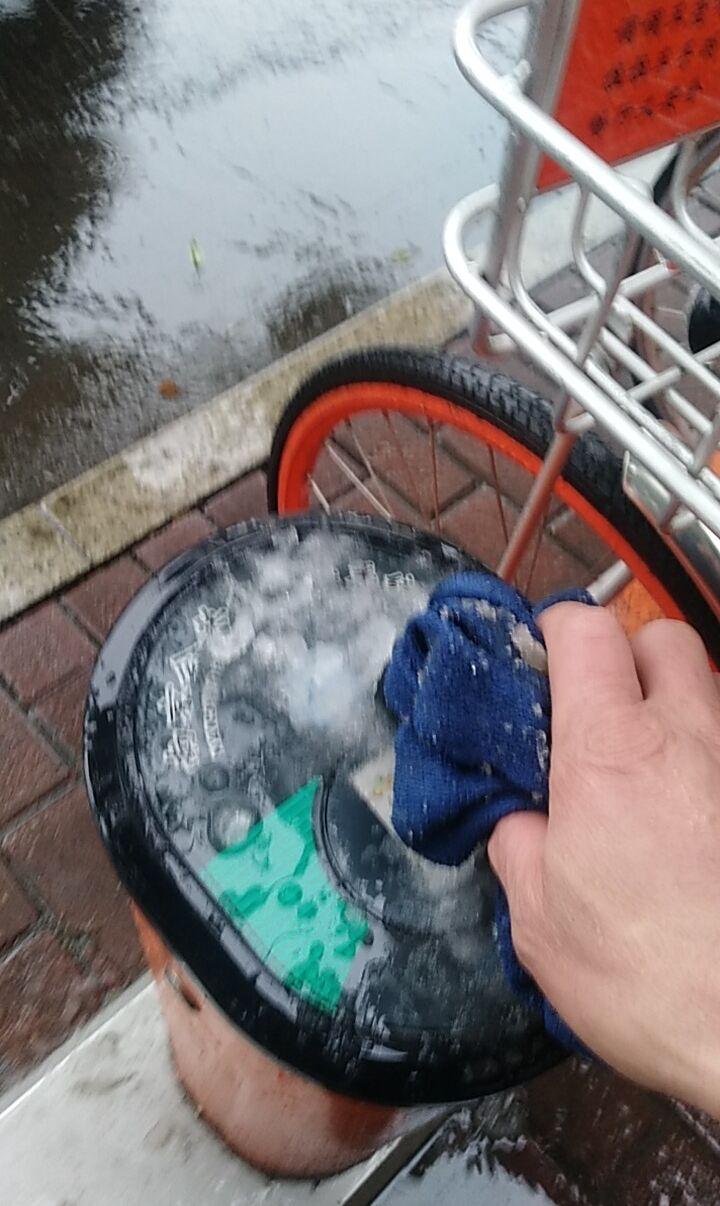 1578556095203750.png 自行車.png