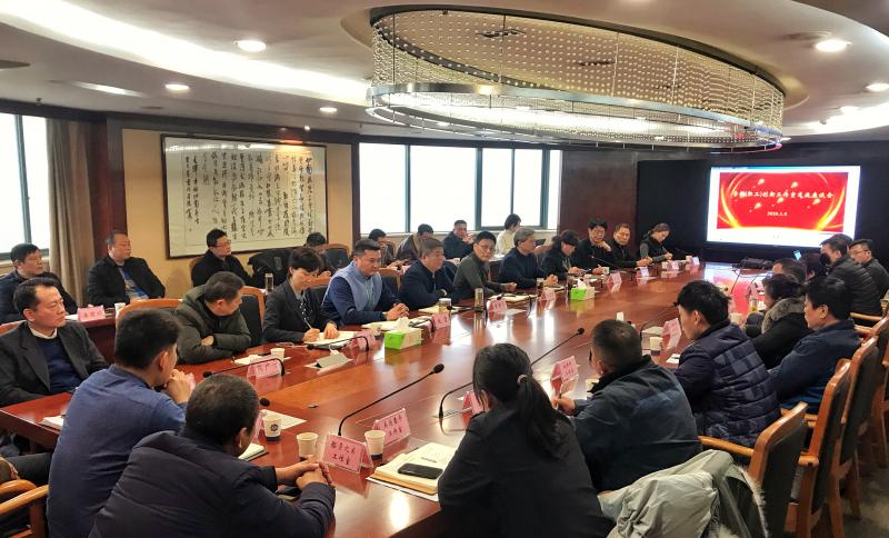 1578558949368712.jpg 微信圖片_20200108180551.jpg