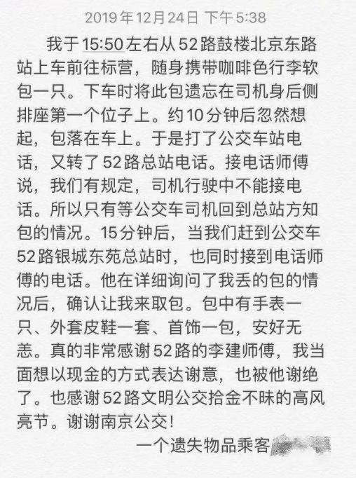 1586411172219875.png M136DXBK4UJ)BD%BRD5C6WP.png