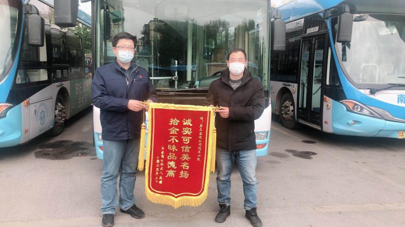 1586412320111564.jpg 微信圖片_20200403155444.jpg