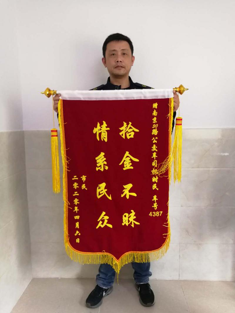 1586764981407196.png 圖片1.png