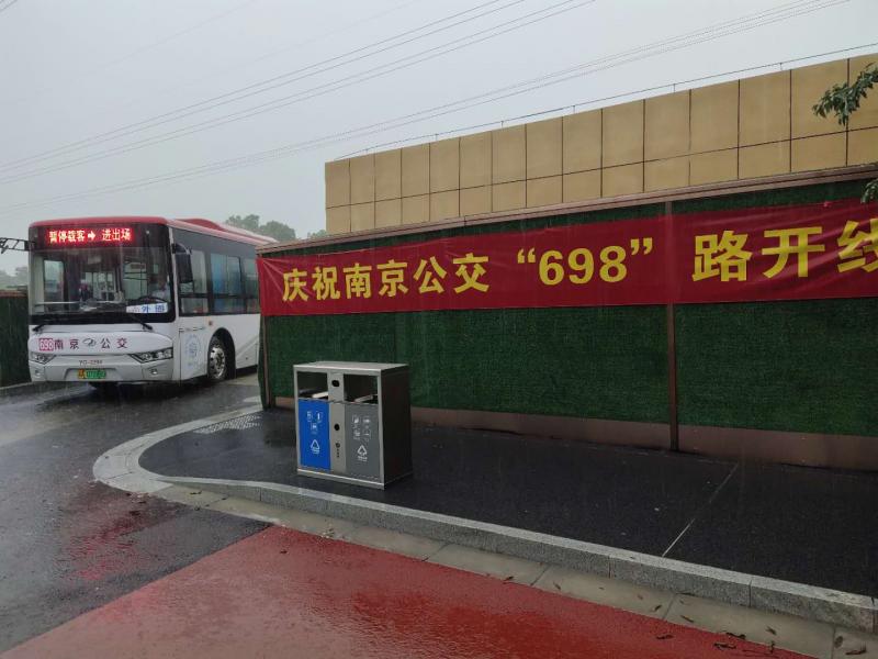 1592464164455614.jpg 微信圖片_20200615155837.jpg