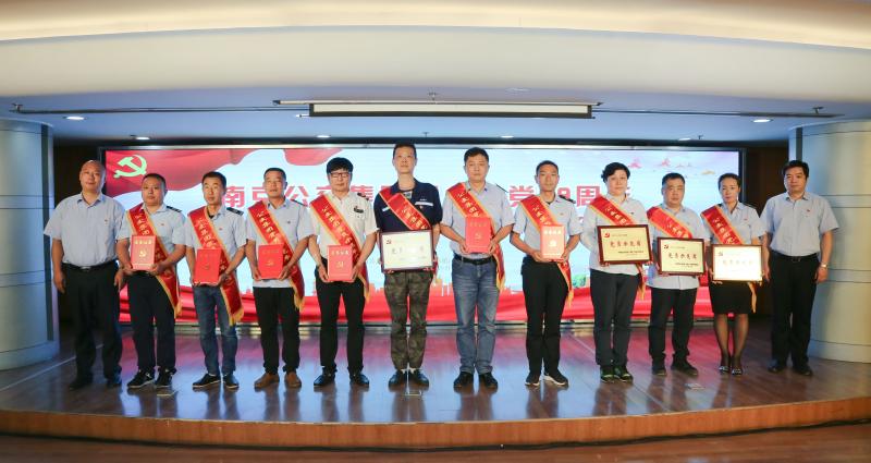 1593412433678288.jpg S86A7300.JPG