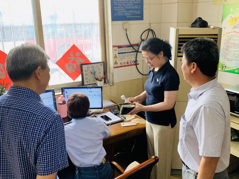 1593734535602970.jpg 微信圖片_20200702114604.jpg