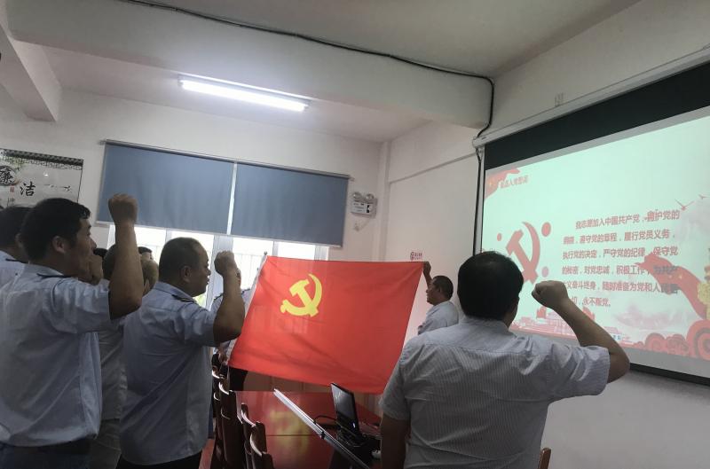 1595229362500191.jpg 微信圖片_20200717162010.jpg