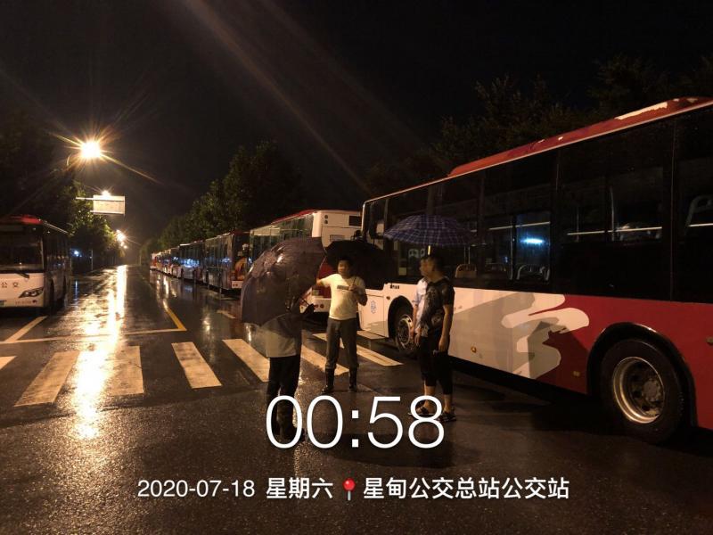 1595235901911376.jpg mmexport1595029242977.jpg