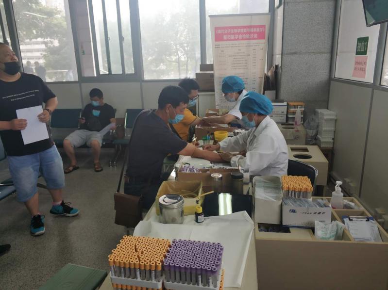 1595405469368707.jpg 微信圖片_20200722160812.jpg