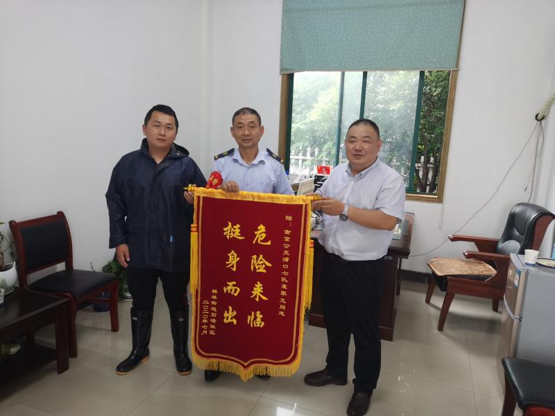 1596068999876708.jpg 6e742fb8cee9fd5bb730bd8fcd67335.jpg