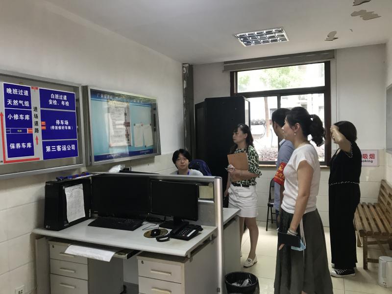 1596097119761781.jpg 微信圖片_20200727153906.jpg