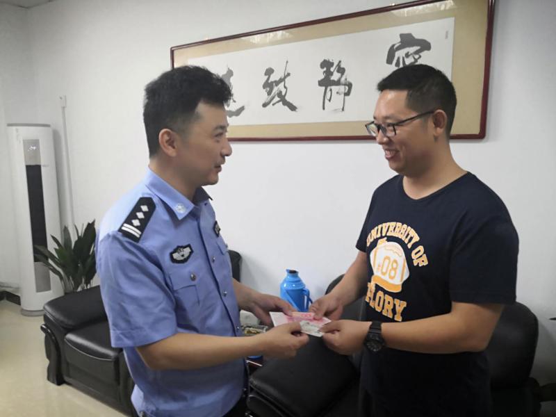 1596097626198134.jpg 微信圖片_20200730115450.jpg