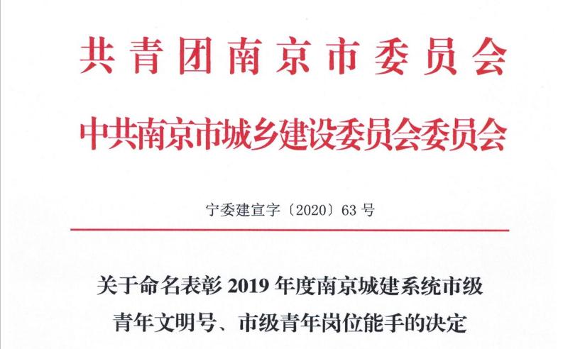 1596505215493790.png 圖6.png