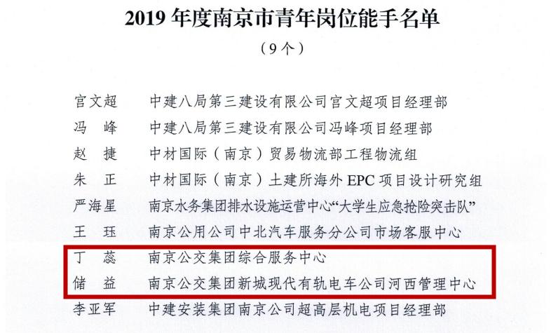 1596505255815683.png 圖8_副本.png