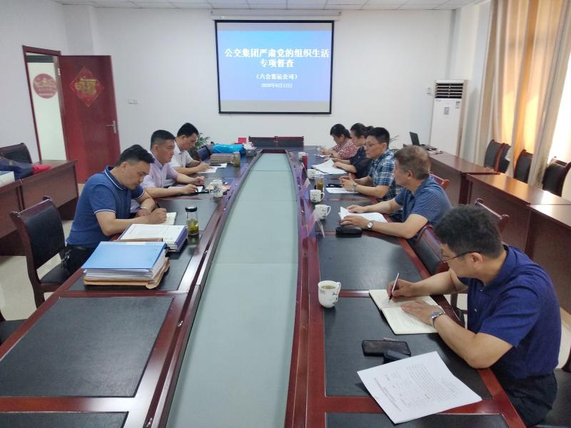 1597384327318098.jpg 微信圖片_20200813144817.jpg