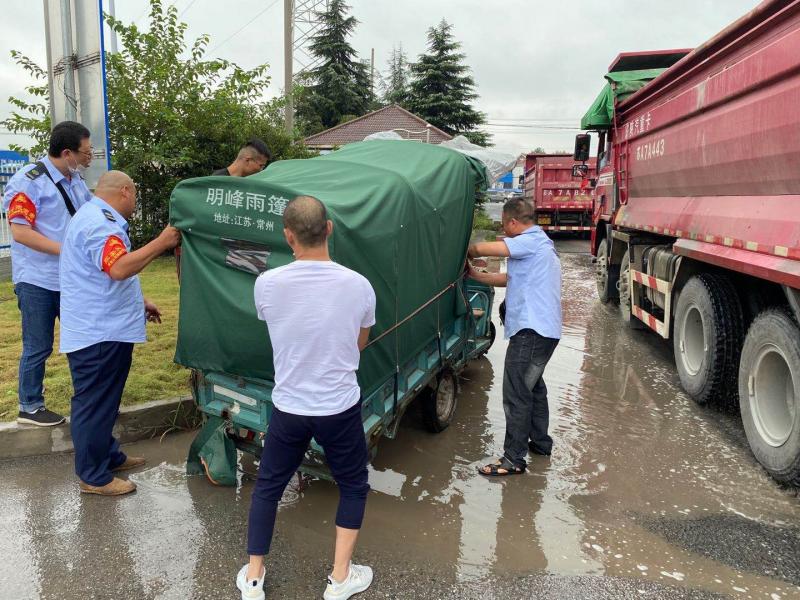 1600237691251688.jpg 微信圖片_20200916114905.jpg