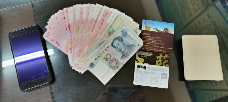 1600928141470109.png 微信截圖_20200924090534.png