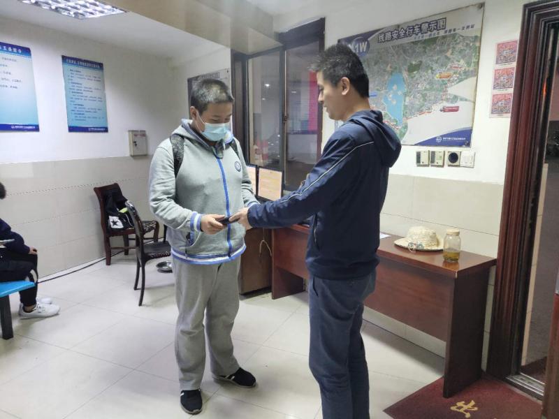 1603421808330020.jpg 微信圖片_20201022091450.jpg