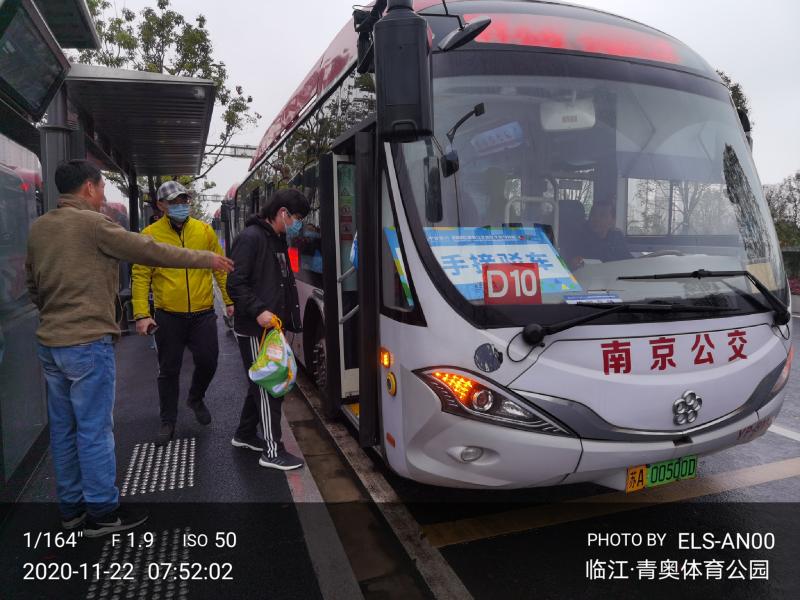 1606206116508408.jpg 6badc6255d500759ed275540648dd18.jpg