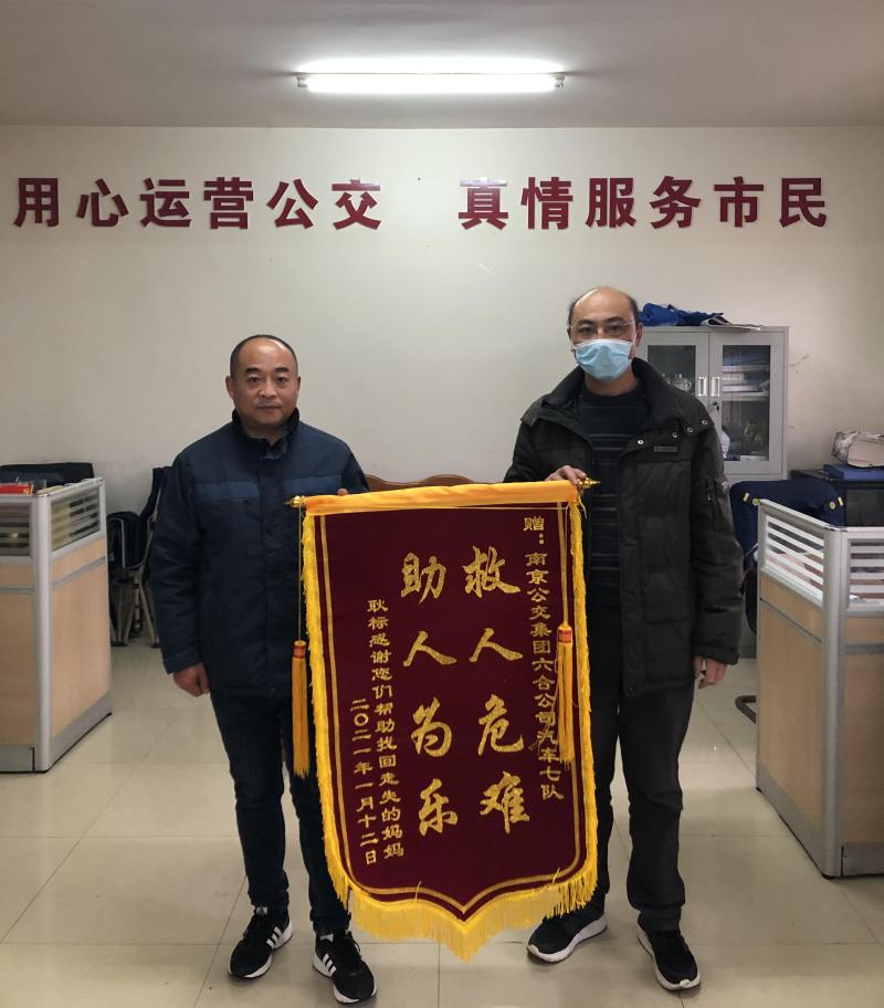 1612144769442106.jpg 微信圖片_20210127105609.jpg