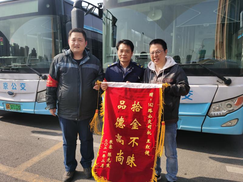 1614223800338836.jpg 微信圖片_20210225112840.jpg