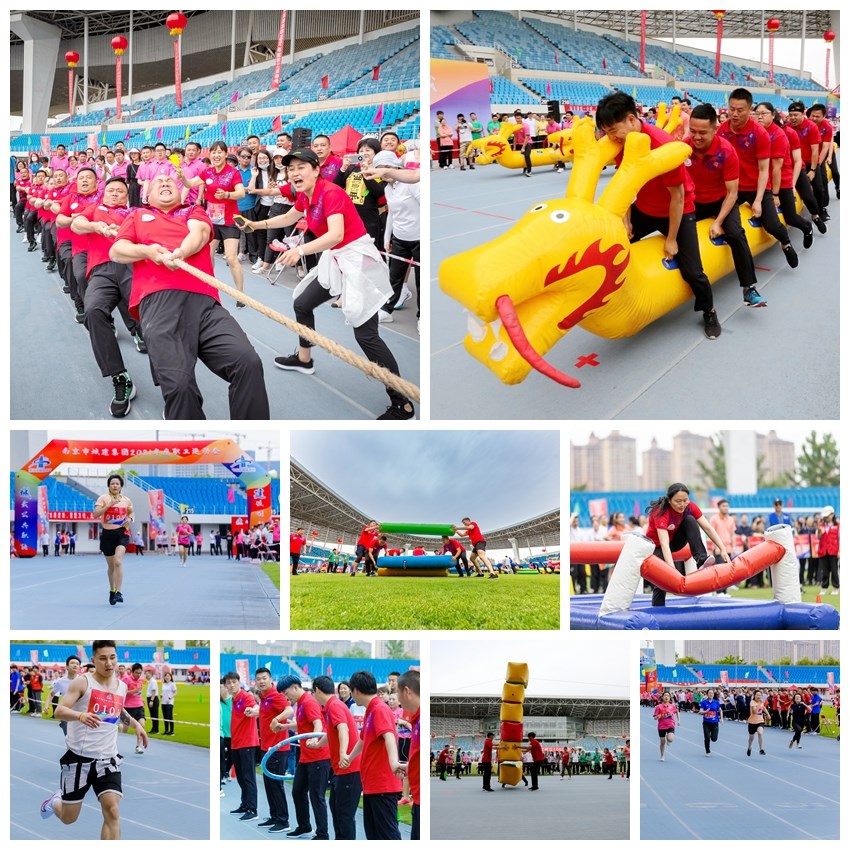 比賽.jpg 比賽.jpg