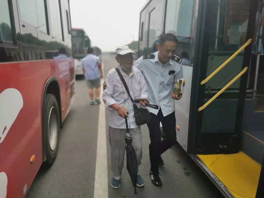 微信圖片_20210610095603.jpg 微信圖片_20210610095603.jpg