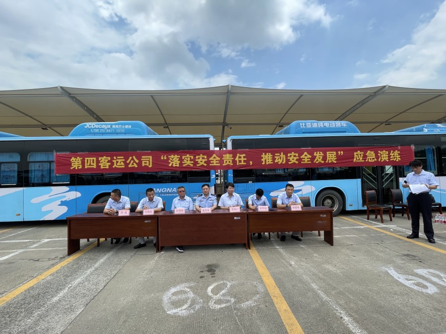 mmexport1623740153870.jpg mmexport1623740153870.jpg