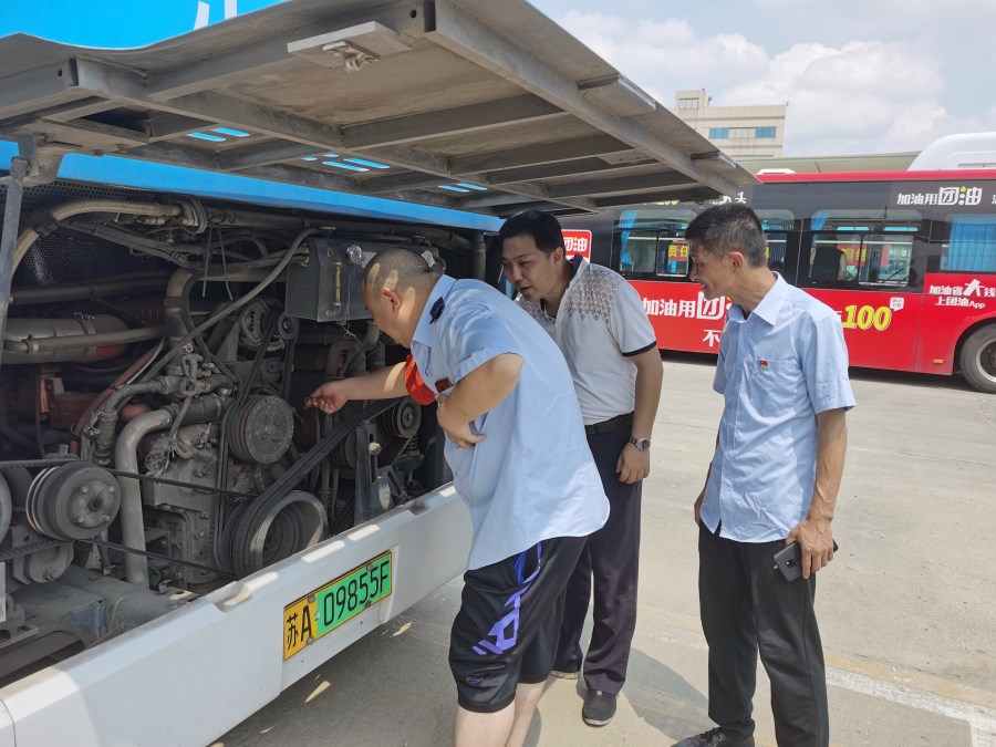 IMG_20210615_133829.jpg IMG_20210615_133829.jpg