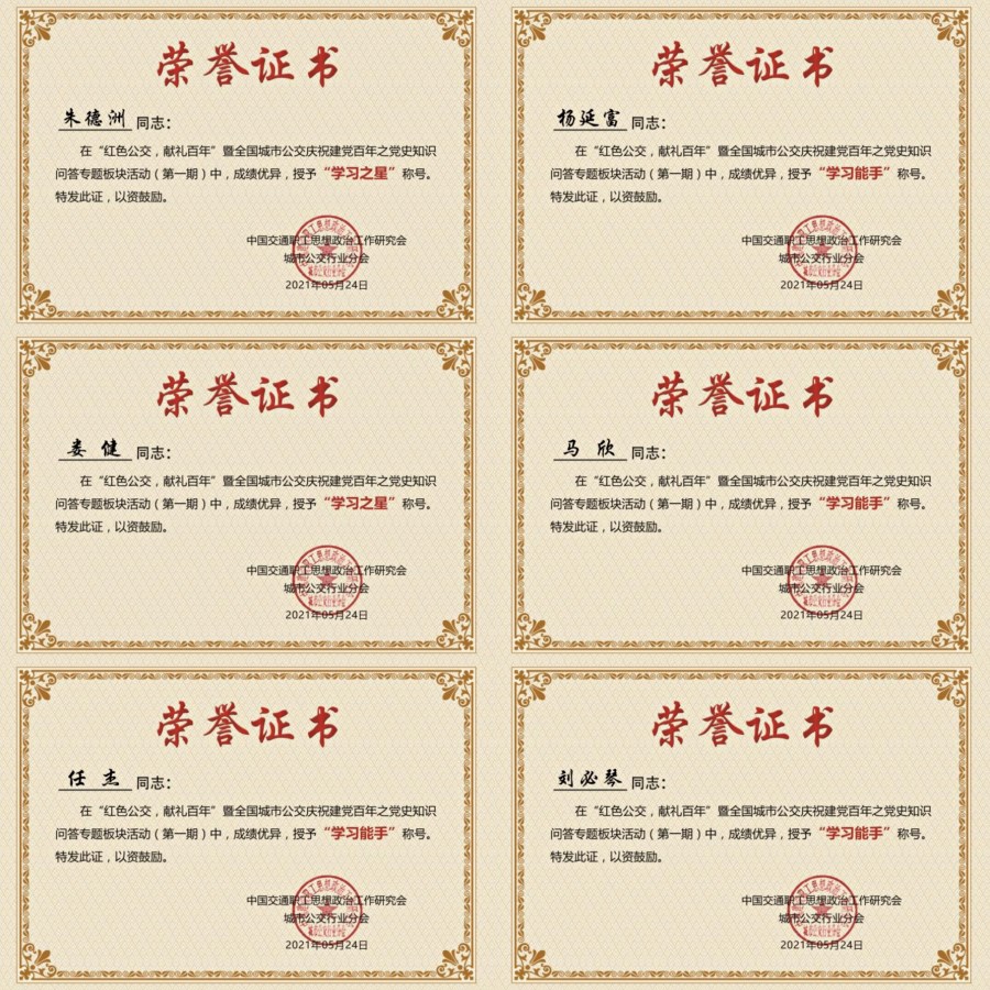 c8330f978fd3acf5f7dc4520a270ee2.jpg c8330f978fd3acf5f7dc4520a270ee2.jpg