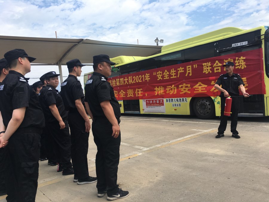 微信圖片_20210625135518.jpg 微信圖片_20210625135518.jpg