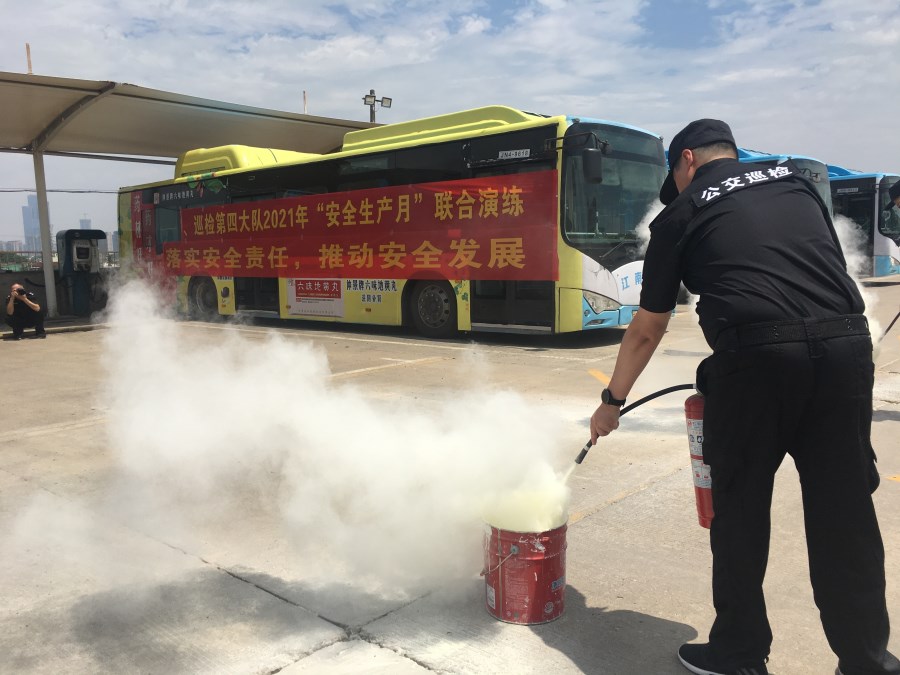 微信圖片_20210625135512.jpg 微信圖片_20210625135512.jpg