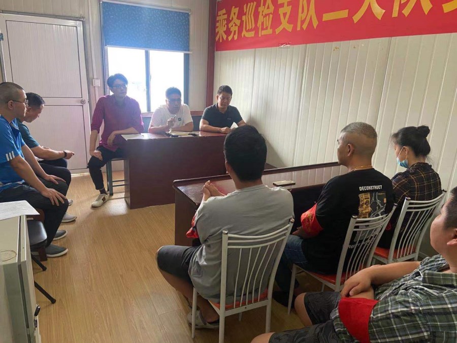 微信圖片_20210706144404.jpg 微信圖片_20210706144404.jpg