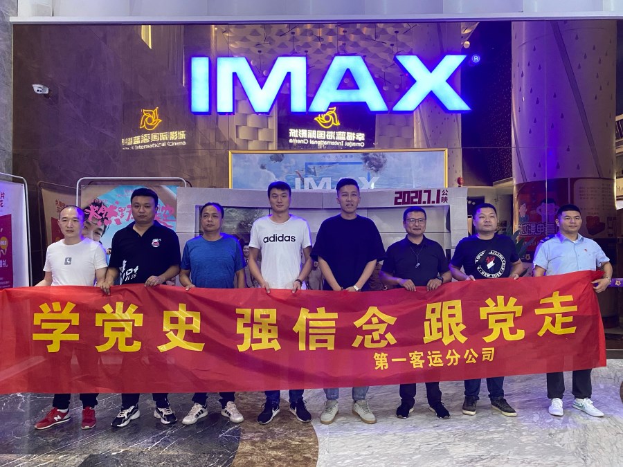 QQ圖片20210709144542.jpg QQ圖片20210709144542.jpg