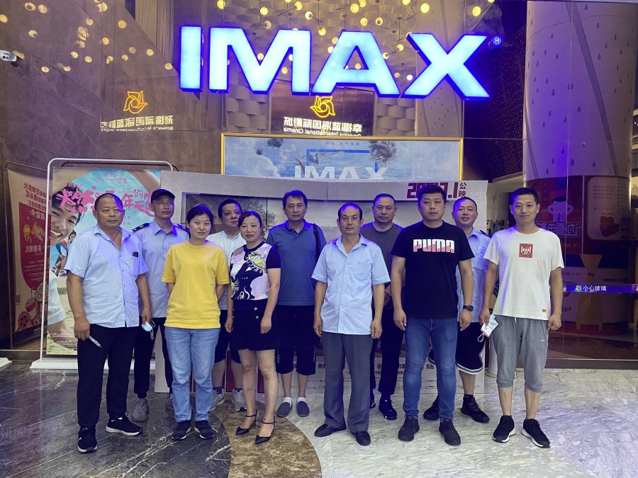 QQ圖片20210709144557.jpg QQ圖片20210709144557.jpg