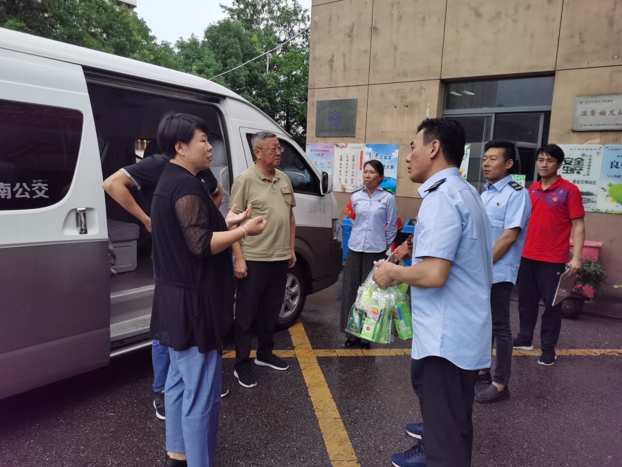 IMG_20210708_114406.jpg IMG_20210708_114406.jpg