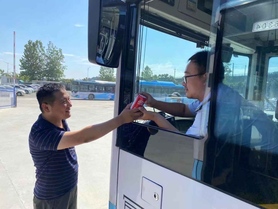 微信圖片_20210712153050.jpg 微信圖片_20210712153050.jpg