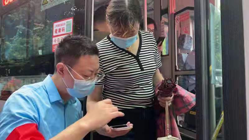 微信圖片_20210726142155.jpg 微信圖片_20210726142155.jpg