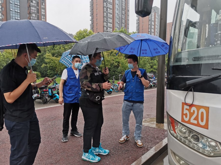 IMG_20210728_074503.jpg IMG_20210728_074503.jpg