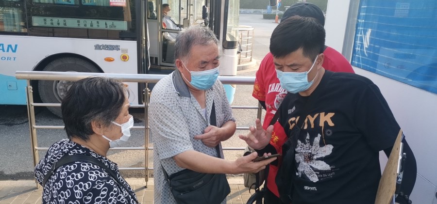 微信圖片_20210802153223.jpg 微信圖片_20210802153223.jpg