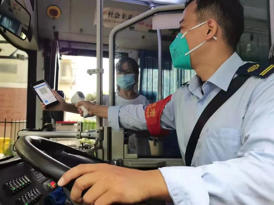 微信圖片_20210810144722.jpg 微信圖片_20210810144722.jpg