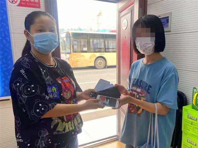 微信圖片_20210823091900.jpg 微信圖片_20210823091900.jpg